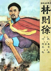 宅男噜66免费看网站