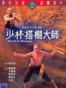 宅男噜66免费看网站
